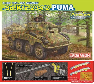 Sd.kfz.234/2 Puma w/Aluminum Gun Barrel / 3D Printed Muzzle Brake / Metal Car Width Pole (Plastic model)