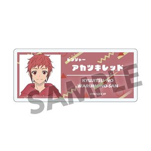 Mr. Villain`s Day Off Acrylic Name Badge Akatsuki Red (Anime Toy)