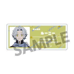 Mr. Villain`s Day Off Acrylic Name Badge Rooney (Anime Toy)