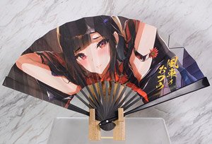 [Illustrator: Yaegashi Nan] Kyoto Folding Fan