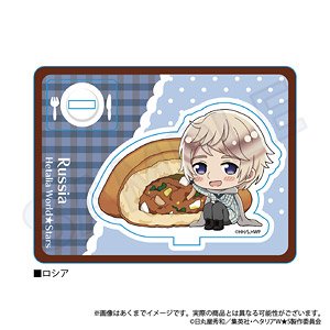 ヘタリア World★Stars ミニキャラスタンド yummy！ ver. ロシア (キャラクターグッズ)