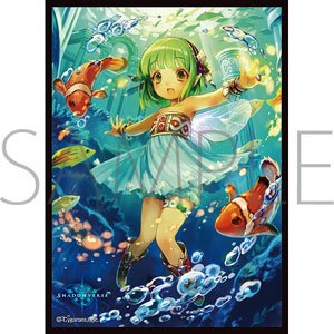 Chara Sleeve Collection Mat Series Shadowverse [Iris, Sky Spirit] (No.MT1856) (Card Sleeve)