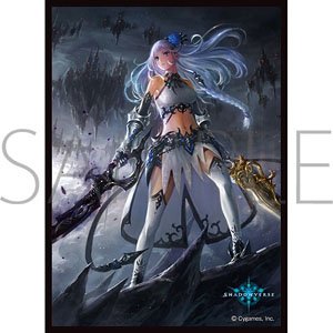 Chara Sleeve Collection Mat Series Shadowverse [Rosalie, Enduring Hope] (No.MT1857) (Card Sleeve)