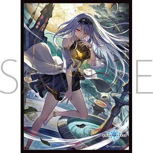 Chara Sleeve Collection Mat Series Shadowverse [Ceridwen, Eternal Duality] (No.MT1858) (Card Sleeve)