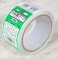 Rollsign Packing Tape for Joban Line Series 103 (Railway Related Items) 商品画像2 Thumbnail