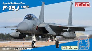 JASDF F-15J `J-MSIP w/pilot` (Plastic model)