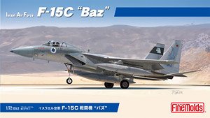 Israel Air Force F-15C `BAZ` (Plastic model)