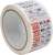 Rollsign Packing Tape for Saikyo Line Series 205 (Railway Related Items) Item picture1