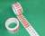 Rollsign Packing Tape for Keiyo Line Series 205 (Railway Related Items) Other picture1