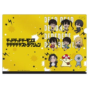 Dead Dead Demon`s De De De De Destruction Petanko Clear File (Anime Toy)