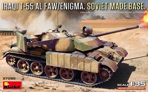 IRAQI T-55 AL FAW/ENIGMA. SOVIET MADE BASE (Plastic model)