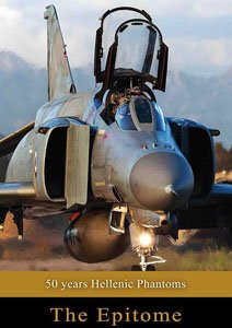 50 Years Hellenic Phantoms The Epitome (Book)
