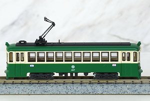 The Railway Collection Tosaden Traffic Type200 #207 C (Model Train)