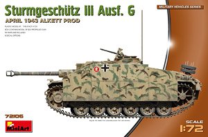 STURMGESCHUTZ III AUSF. G, APRIL 1943 ALKETT PROD. (Plastic model)
