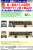 ザ・バスコレクション 東京都交通局 都営バス100周年記念 通称都電カラー (鉄道模型) その他の画像3