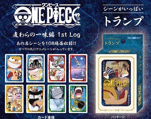 One Piece Scene ga Ippai Playing Cards Straw Hat Crew Ver. 1st log (Anime Toy)