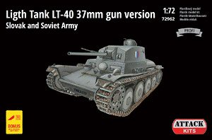 Light Tank LT-40 37mm Gun Version Slovak and Soviet Army (Plastic model)