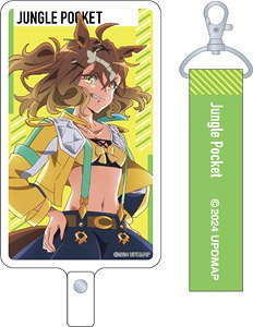 [Uma Musume Pretty Derby: Beginning of a New Era] Phone Tab & Strap Set A: Jungle Pocket (Anime Toy)