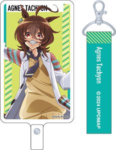 [Uma Musume Pretty Derby: Beginning of a New Era] Phone Tab & Strap Set B: Agnes Tachyon (Anime Toy)