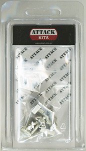 British Army Tank/Armored Vehicle Crew Figure Set (Set of 3) (Plastic model)