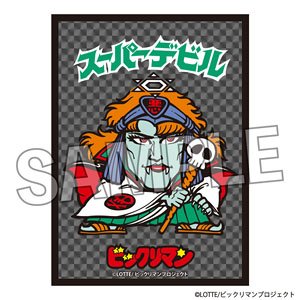 ビックリマンイラストスリーブNT スーパーデビル (カードスリーブ)