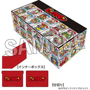 ビックリマンイラストカードボックスNT 1弾～4弾 天使 (カードサプライ)
