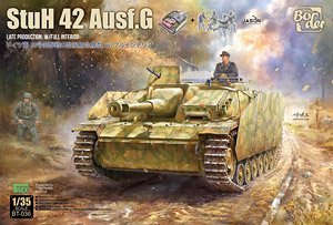 StuG III Ausf.G Late Production w/Full Interior (Plastic model)