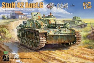 StuG III Ausf.G Early Production w/Full Interior (Plastic model)