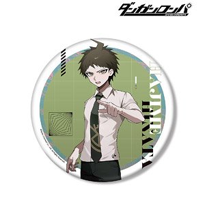 Danganronpa Series [Especially Illustrated] Hajime Hinata Art by Sakusya 2 Big Can Badge (Anime Toy)