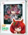 ねんどろいど ナイスネイチャ (フィギュア) パッケージ1 サムネイル