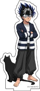 Yu Yu Hakusho [Especially Illustrated] Big Acrylic Stand [Cat & Good Night Ver.] (4) Hiei (Anime Toy)