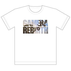 GAMERA -Rebirth- T-Shirt (A) L Size (Anime Toy)