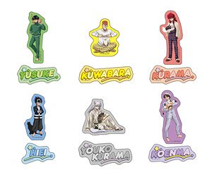 Yu Yu Hakusho [Especially Illustrated] Sticker Collection [Cat & Good Night Ver.] (Set of 6) (Anime Toy)