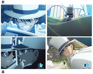 Detective Conan: Million-dollar Pentagram Detective Conan Scene Picture Clear File Set E (Anime Toy)
