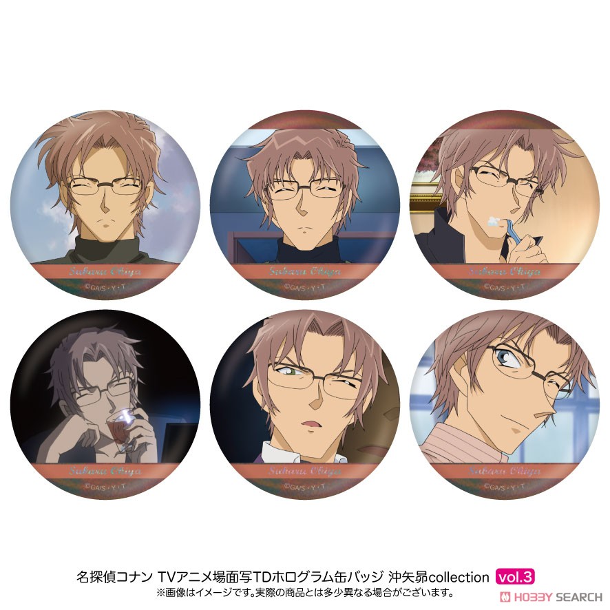 Detective Conan Scene Picture Trading Hologram Can Badge Subaru Okiya collection Vol.3 (Set of 6) (Anime Toy) Item picture1