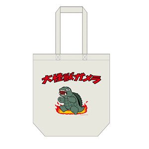 Gamera Tote Bag (Mini Chara) (Anime Toy)