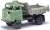 (HO) IFA W50 LA/MK5 ダンプトラック (鉄道模型) 商品画像1