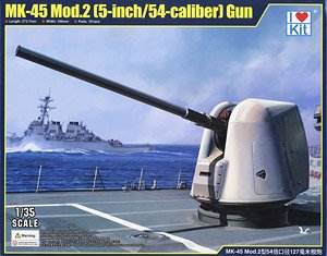 Mk.45 Mod 2 (5 inch/54 caliber) Naval Gun (Plastic model)