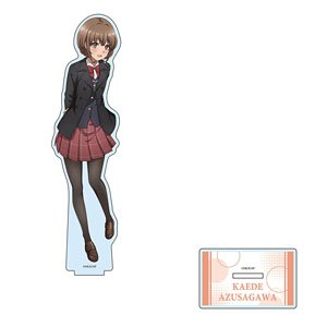 Rascal Does Not Dream of a Knapsack Kid [Especially Illustrated] Big Acrylic Stand Kaede Azusagawa (Anime Toy)