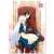 An Archdemon`s Dilemma: How to Love Your Elf Bride B2 Tapestry (Shy) (Anime Toy) Item picture1