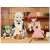An Archdemon`s Dilemma: How to Love Your Elf Bride B2 Tapestry (Valentine) (Anime Toy) Item picture1