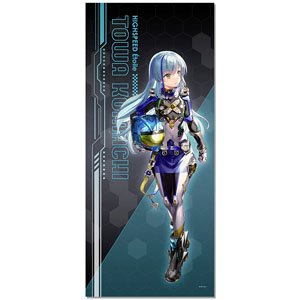 Highspeed Etoile Big Tapestry (Towa Komachi) (Anime Toy)