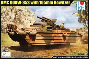 GMC DUKW-353 水陸両用車 w/105mm榴弾砲 (プラモデル)