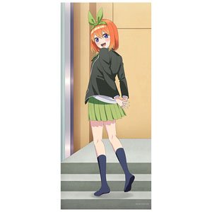 The Quintessential Quintuplets Specials [Especially Illustrated] Big Tapestry Yotsuba (Stairs Ver.) (Anime Toy)