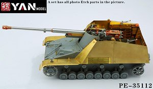 ドイツ Sd.Kfz.164 ナースホルン ディテールパーツセット (ボーダーモデル用) (プラモデル)