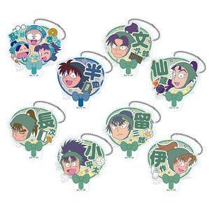 Nintama Rantaro Deco Fan Key Chain A (Set of 8) (Anime Toy)