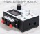 MODEL `PP-1502A` DC15V POWER PACK (パワーパック 1502A) (鉄道模型) その他の画像2 サムネイル