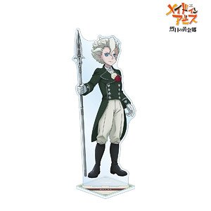 Made in Abyss: The Golden City of the Scorching Sun [Especially Illustrated] Belaf Alice in Wonderland Ver. Extra Large Acrylic Stand (Anime Toy)