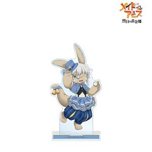 Made in Abyss: The Golden City of the Scorching Sun [Especially Illustrated] Nanachi Alice in Wonderland Ver. Big Acrylic Stand (Anime Toy)