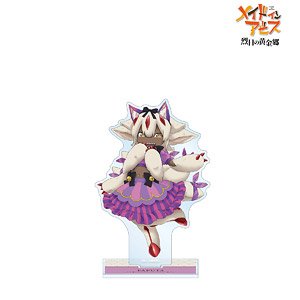 Made in Abyss: The Golden City of the Scorching Sun [Especially Illustrated] Faputa Alice in Wonderland Ver. Big Acrylic Stand (Anime Toy)